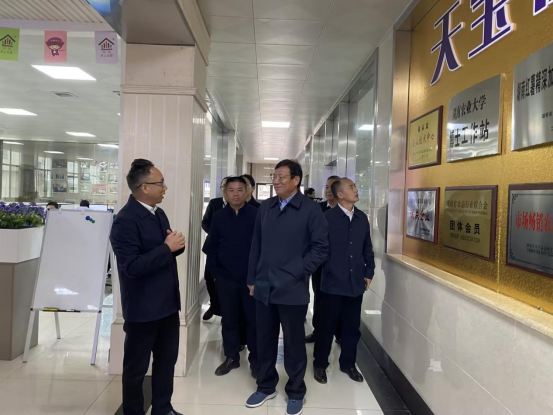華學健市長蒞臨天香生物考察調研