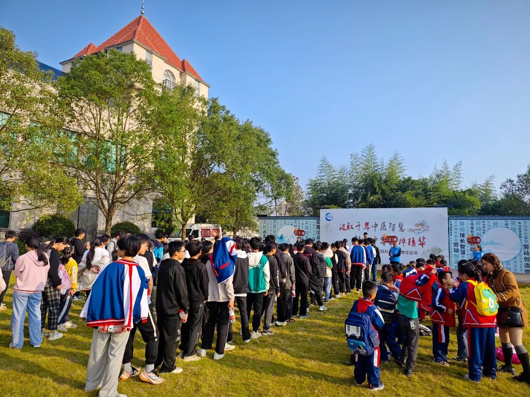 雙清區“愛心護航，助夢成長”