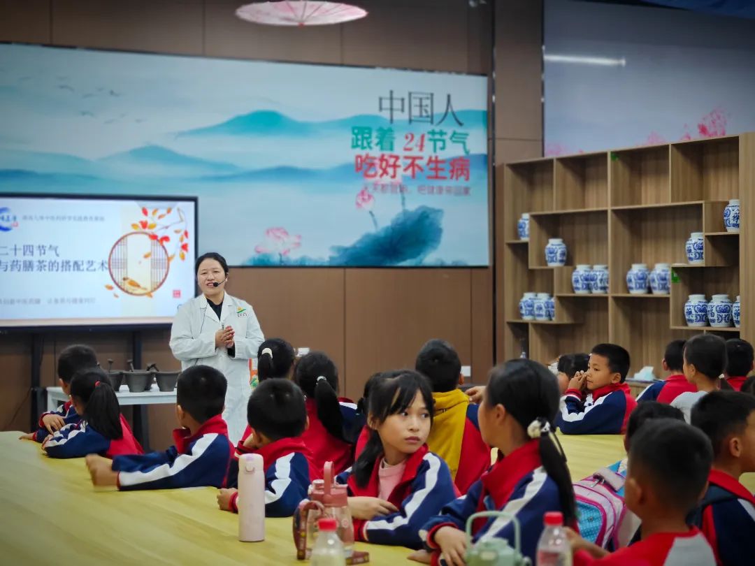雙清區“愛心護航，助夢成長”